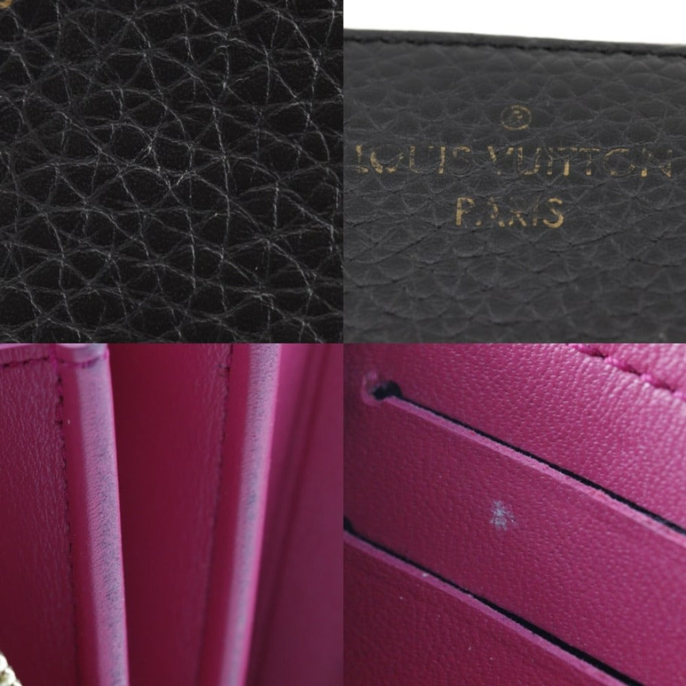 Louis Vuitton Comete Black Leather Wallet