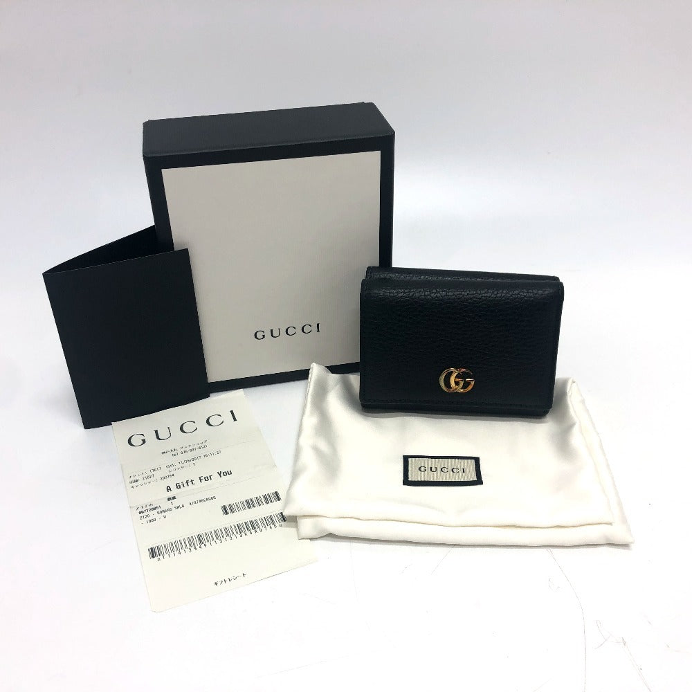 Gucci Black Leather Wallet (Tri-Fold)