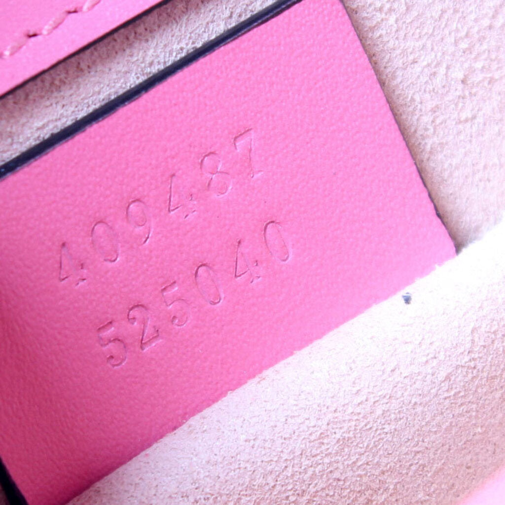 409487 Padlock Guccissima Small