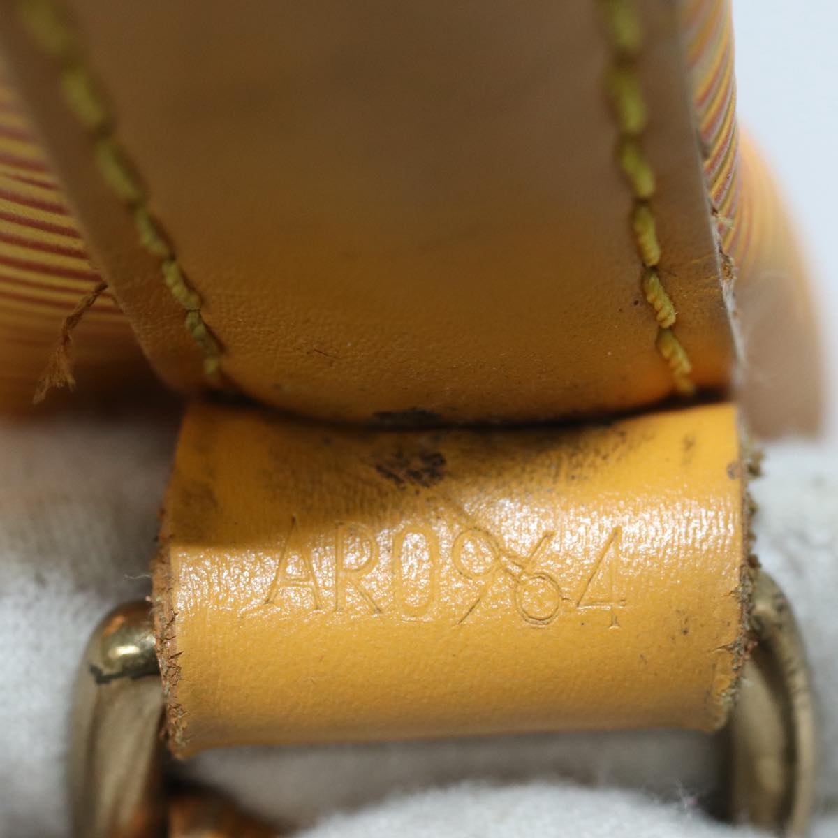 Louis Vuitton Noe Yellow Leather Shoulder Bag