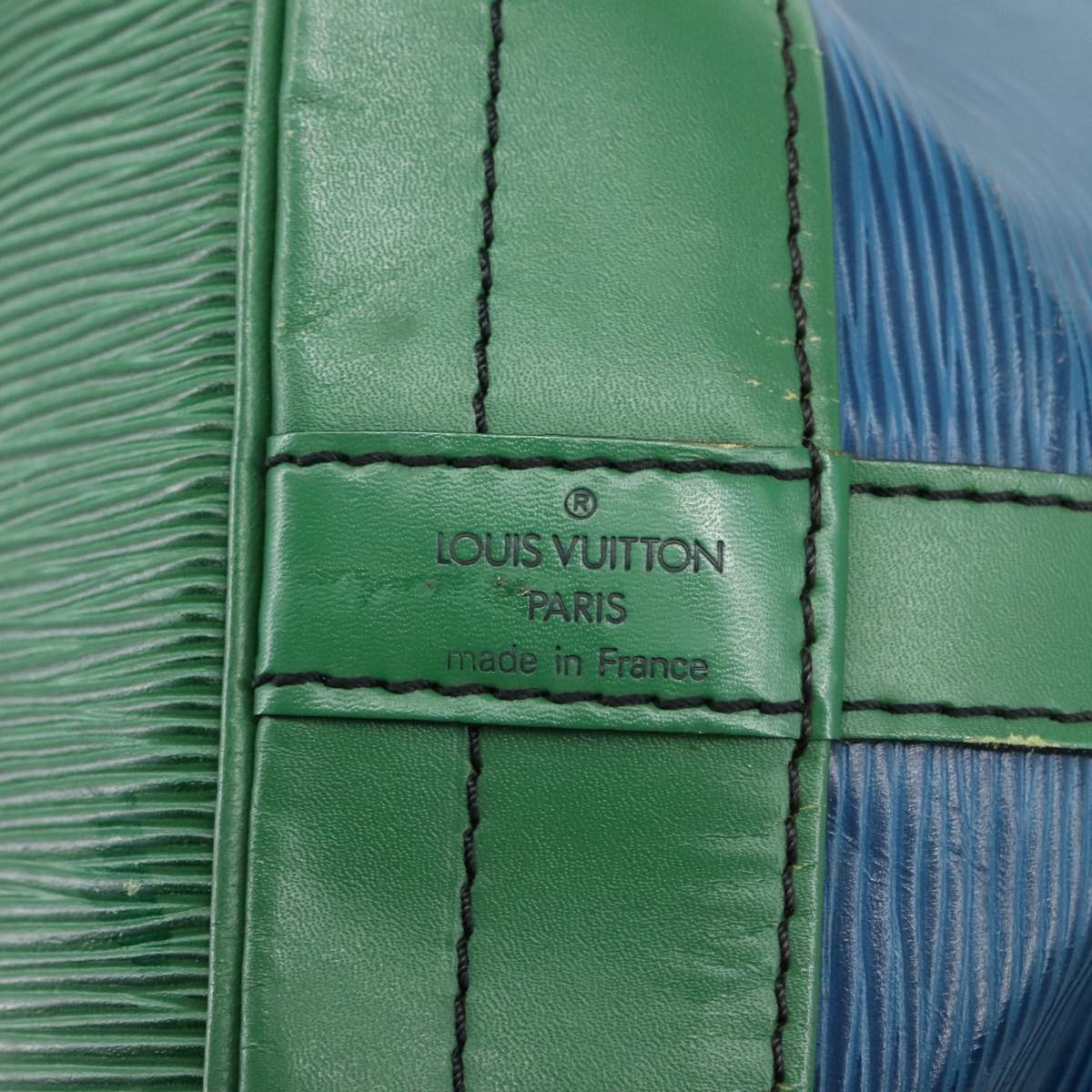 Louis Vuitton Noe Blue Leather Shoulder Bag