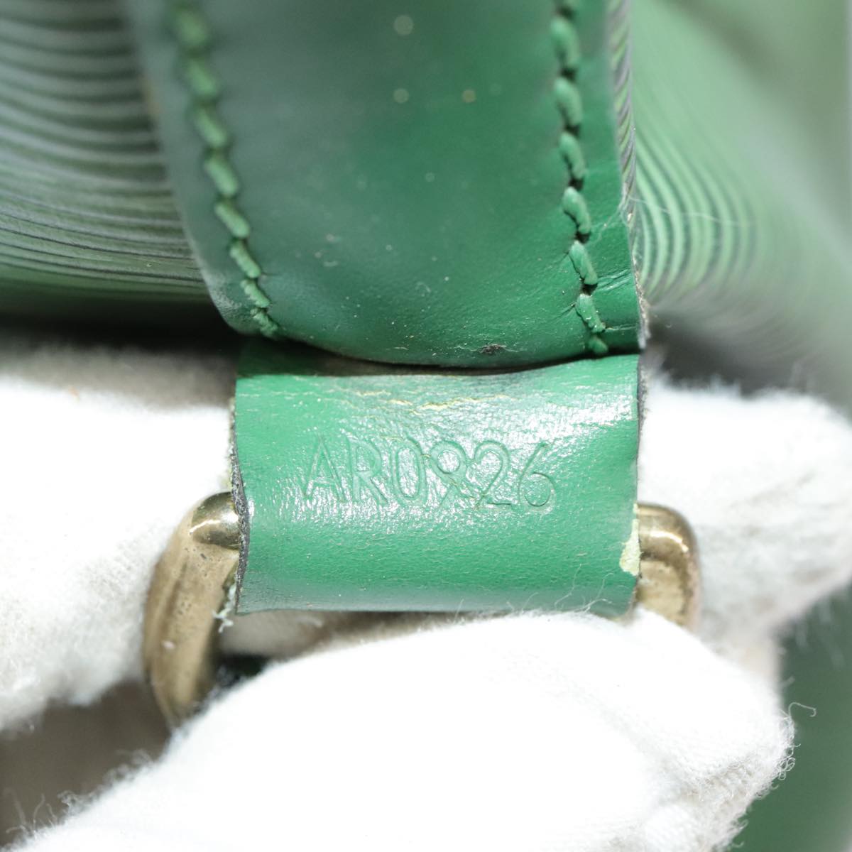 Louis Vuitton Noé Green Leather Shoulder Bag