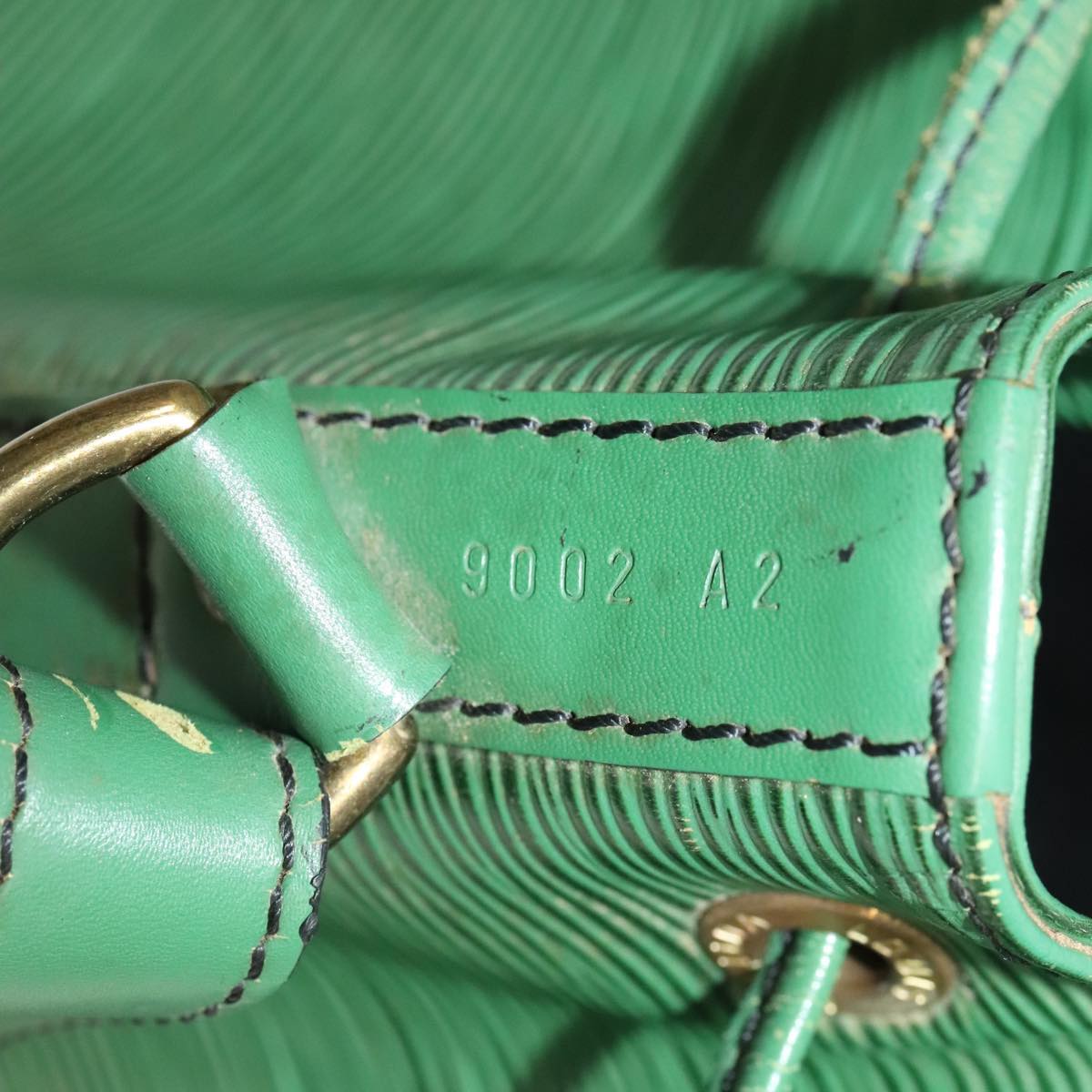 Louis Vuitton Noé Green Leather Shoulder Bag