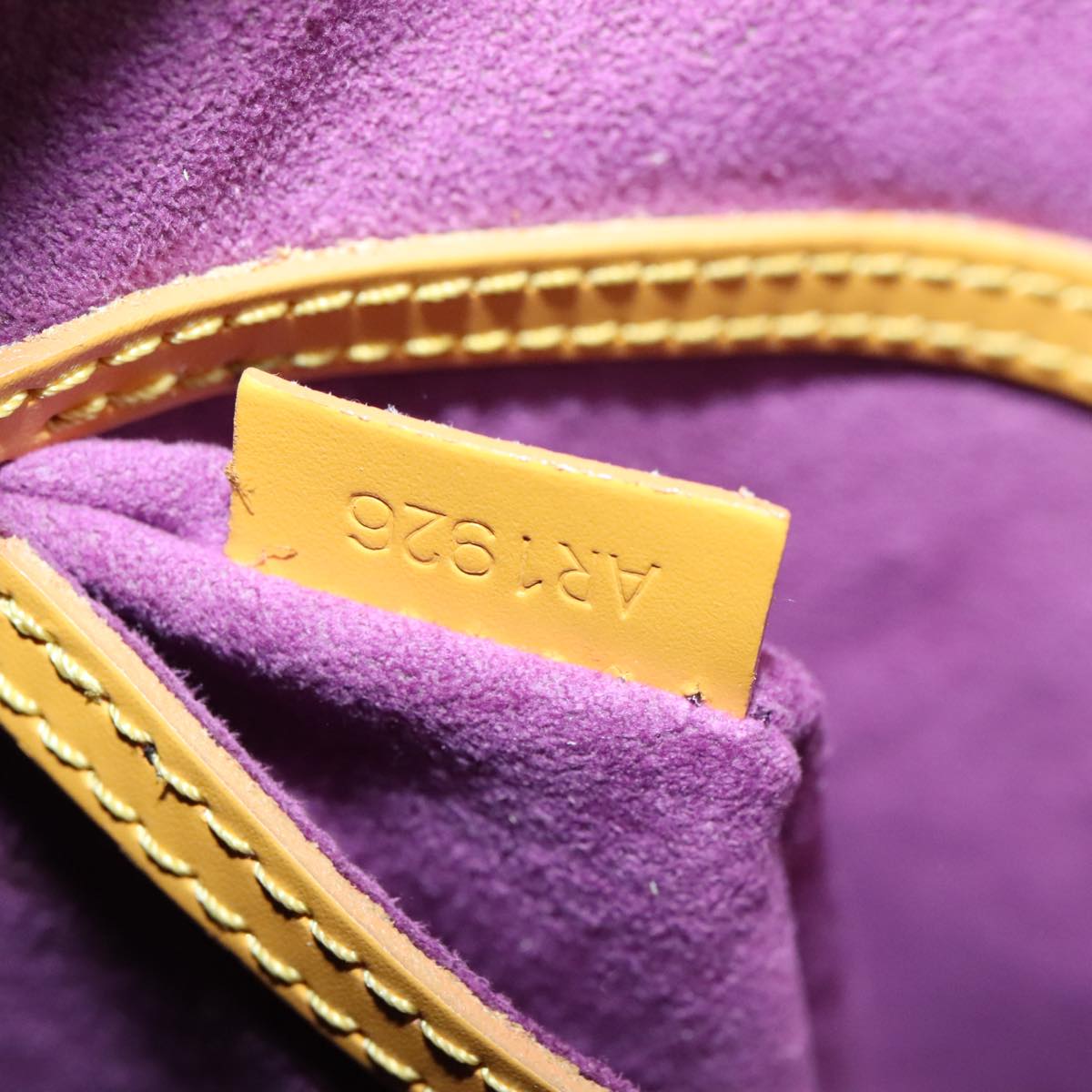 Louis Vuitton Yellow Leather Handbag