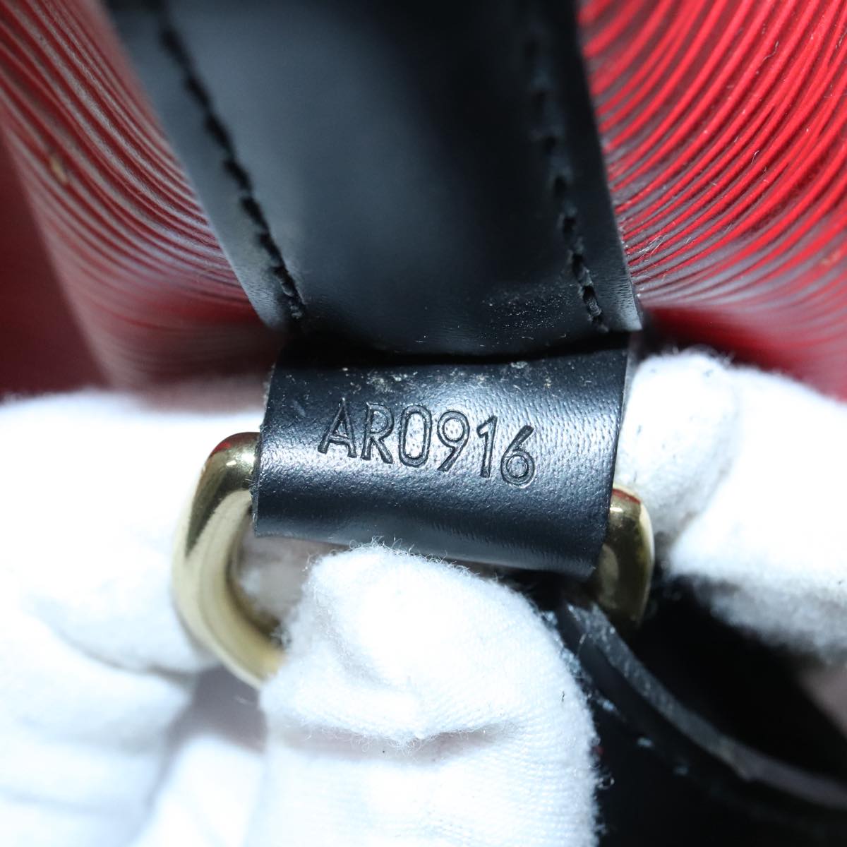Louis Vuitton Noe Red Leather Shoulder Bag