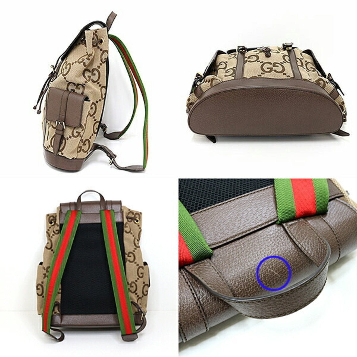 Gucci Gg Canvas Camel Gg Canvas Backpack
