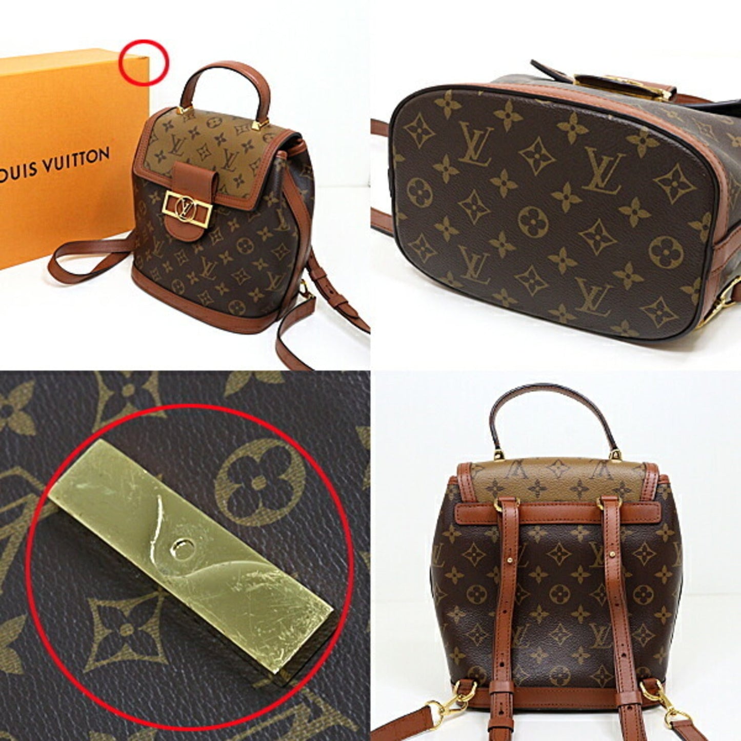 Louis Vuitton Monogram Reverse Beige Brown Monogram Monogram Reverse Monogram Backpack