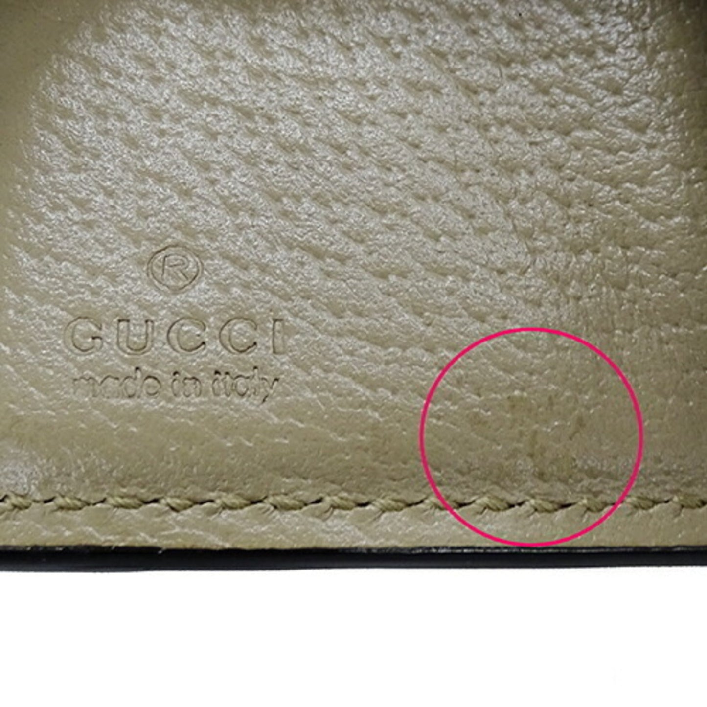 Gucci Beige Gg Supreme Wallet (Tri-Fold)