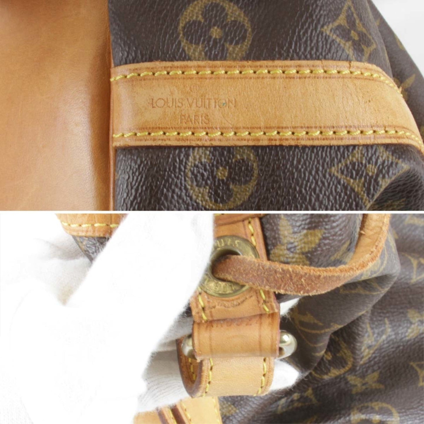Louis Vuitton Monogram Monogram Monogram Shoulder Bag