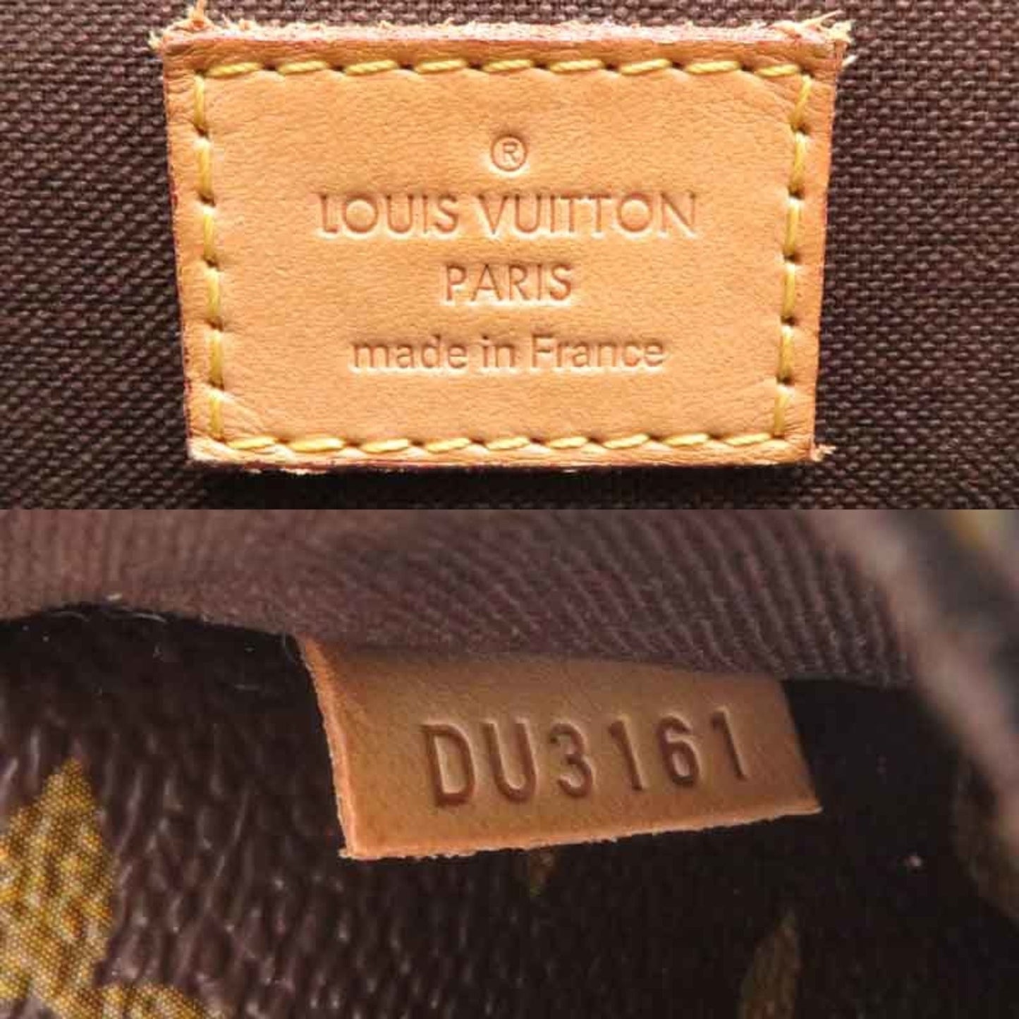 Louis Vuitton Brown Monogram Monogram Shoulder Bag