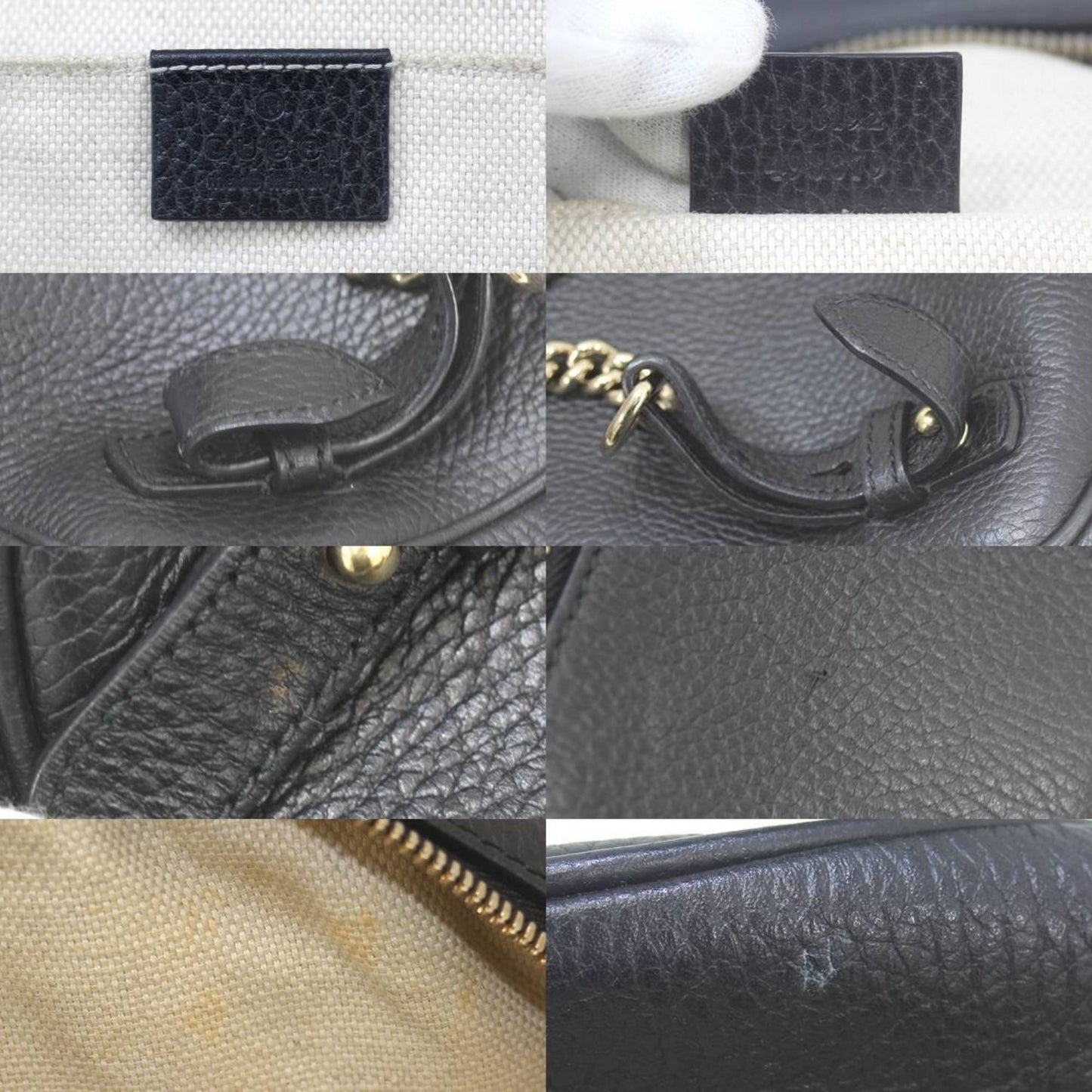 Gucci Soho Black Backpack