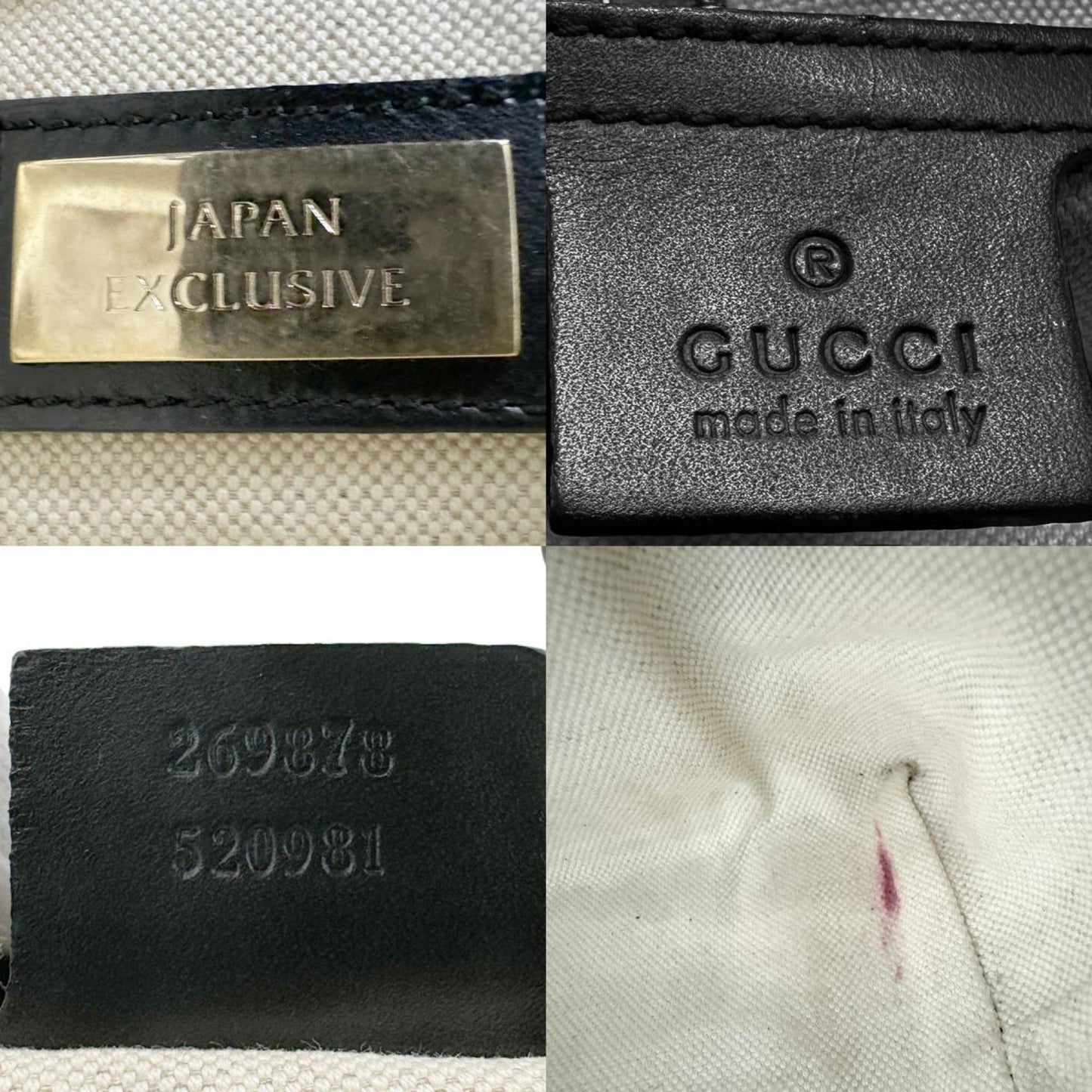 Gucci Black Leather Handbag Pouch
