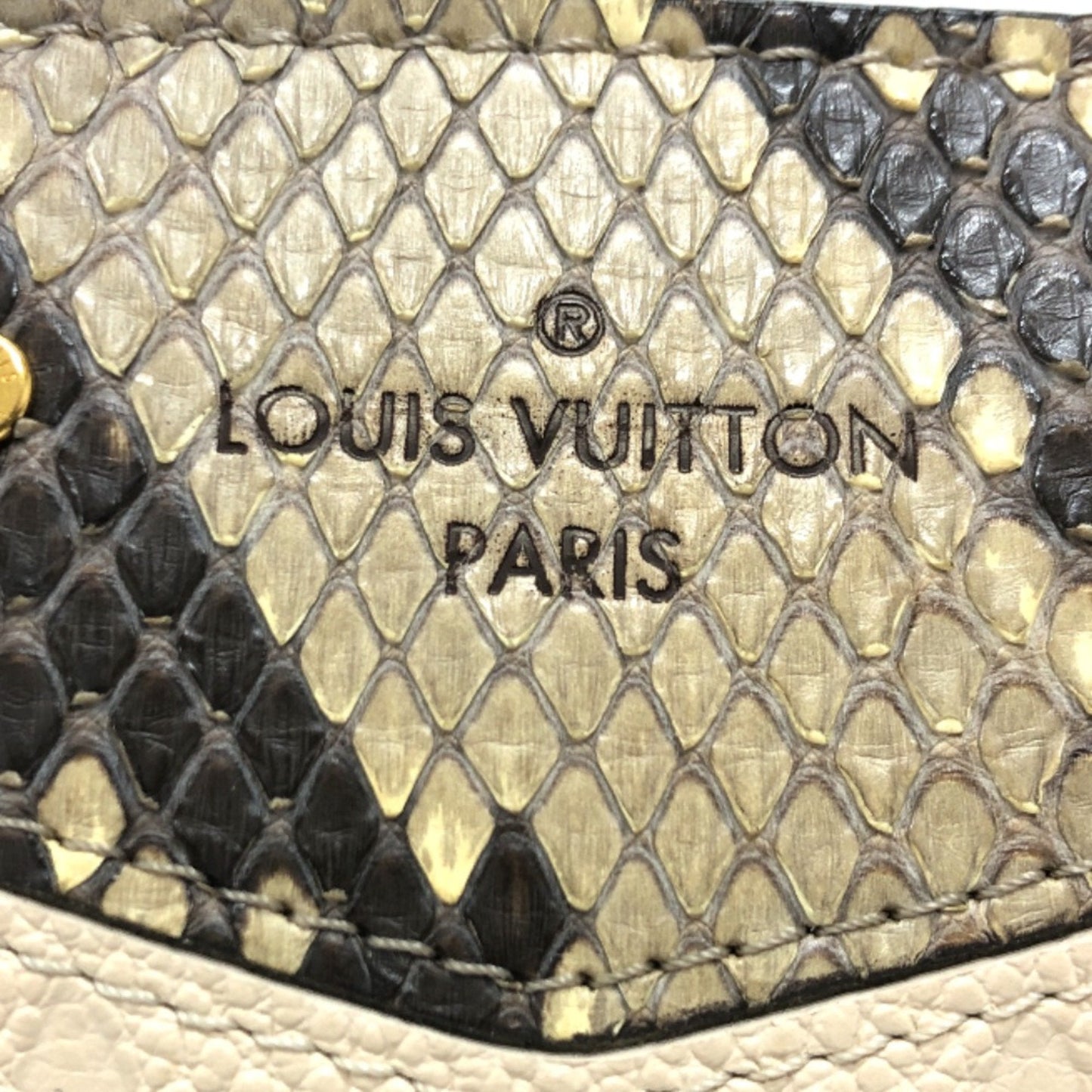 Louis Vuitton Beige Leather Shoulder Bag