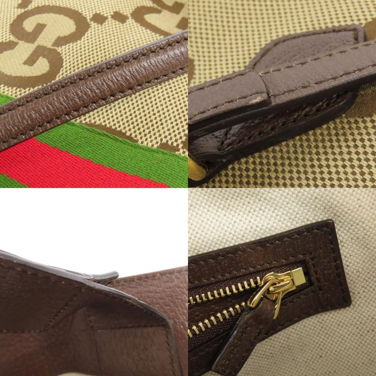 Gucci Brown Canvas Tote Bag