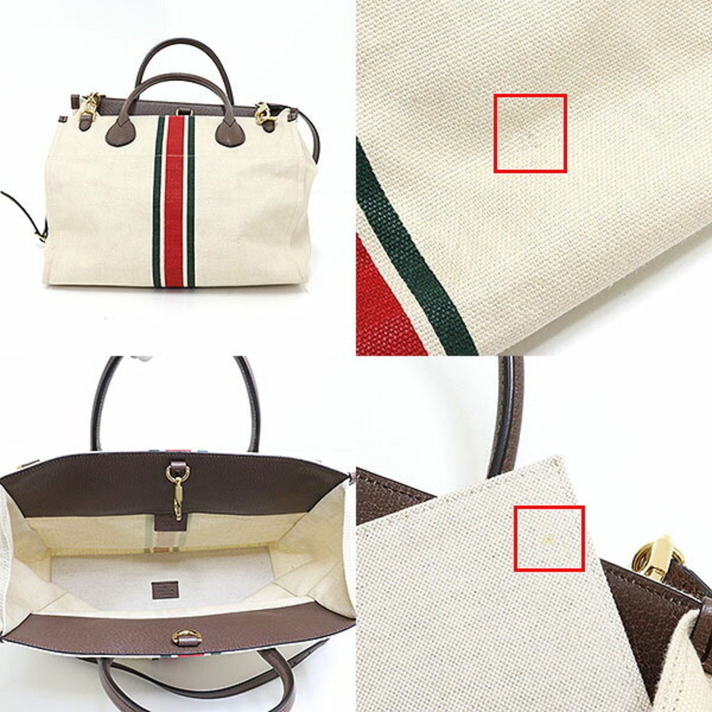 Gucci Sherry Line Brown Ivory Ivory Tote Bag
