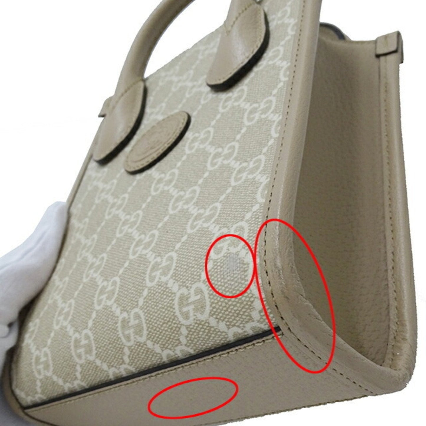 Gucci Beige Grayish Gg Supreme Canvas Handbag Shoulder Bag