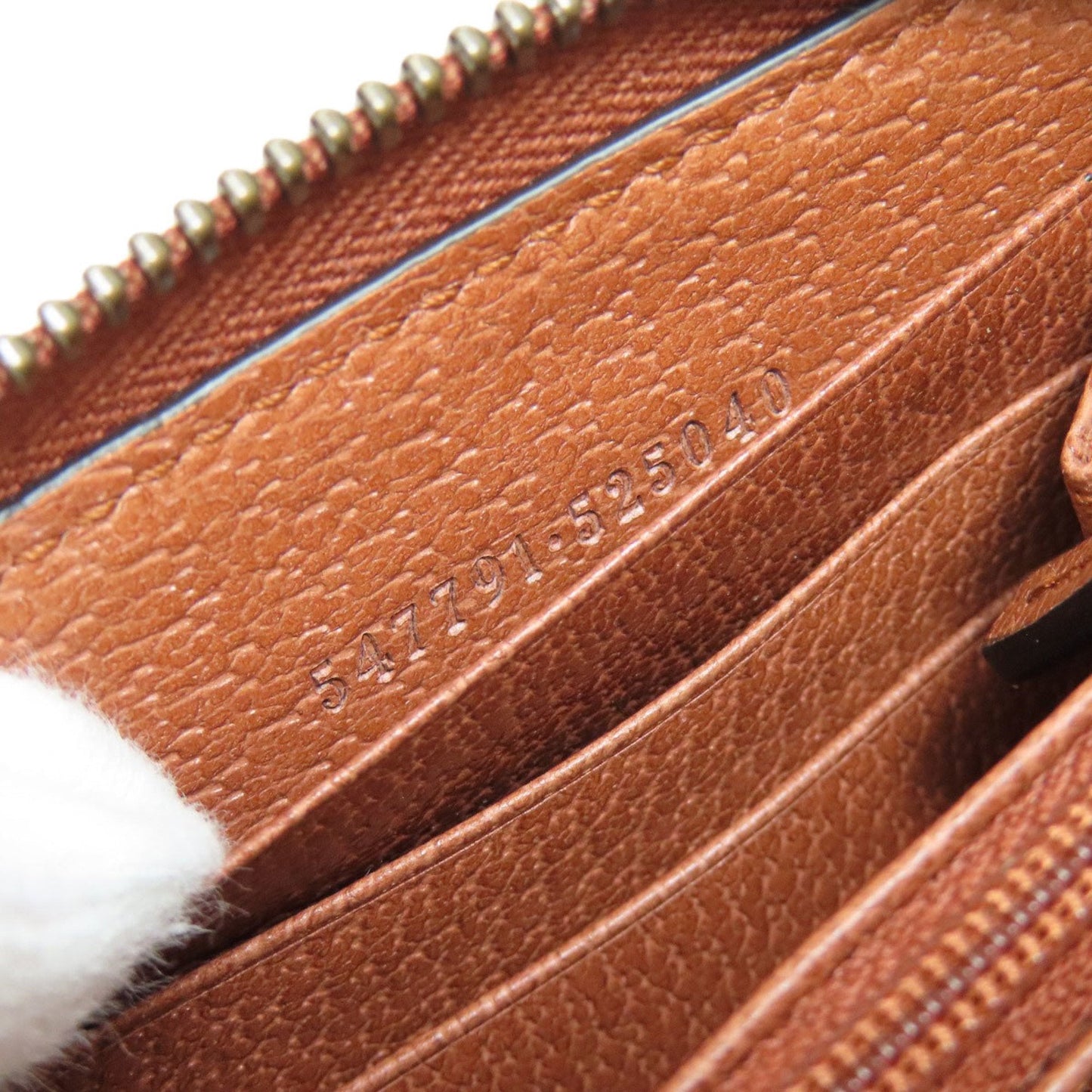 Gucci Brown Canvas Coin Purse/Coin Case
