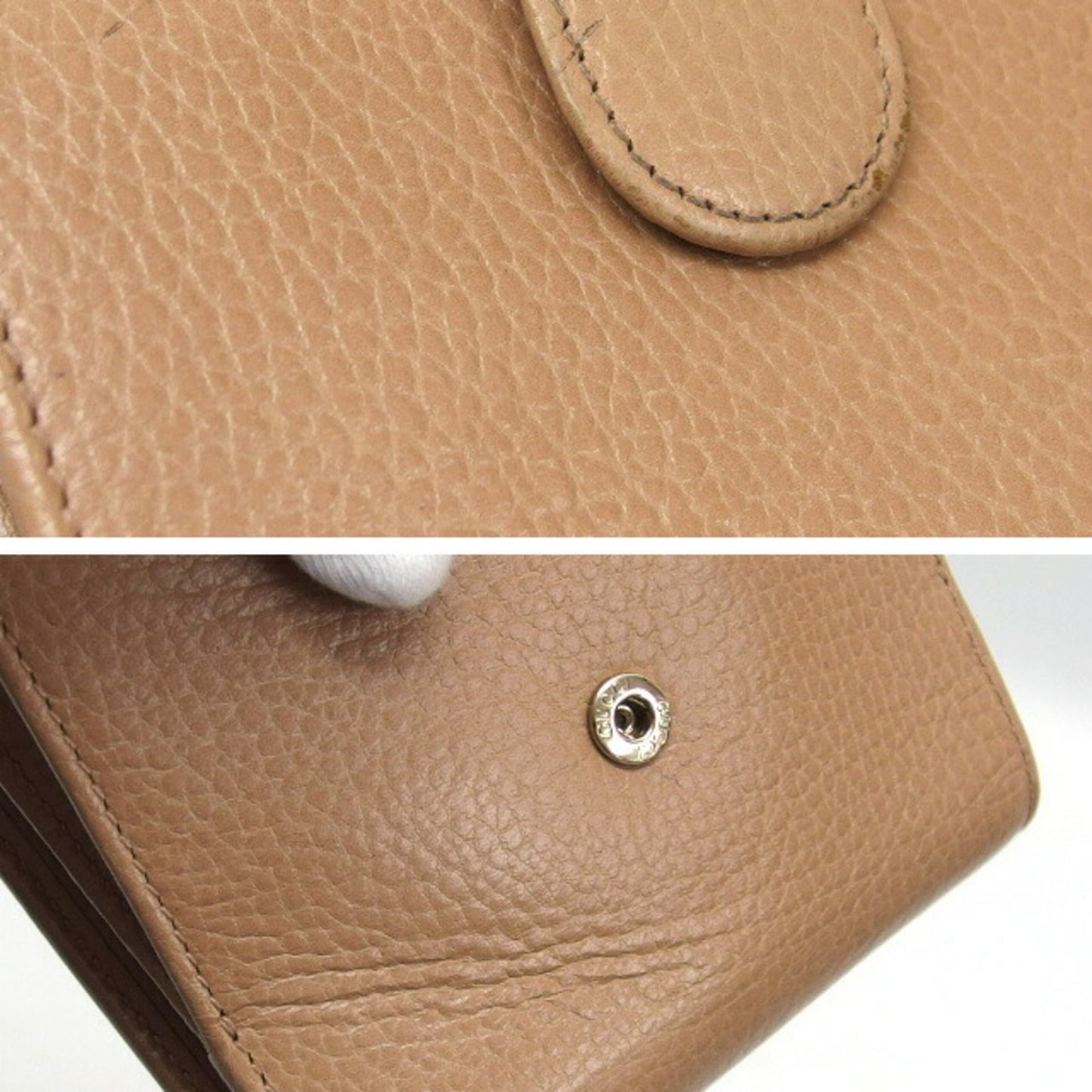Gucci Beige Champagne Gold Leather Coin Purse/Coin Case