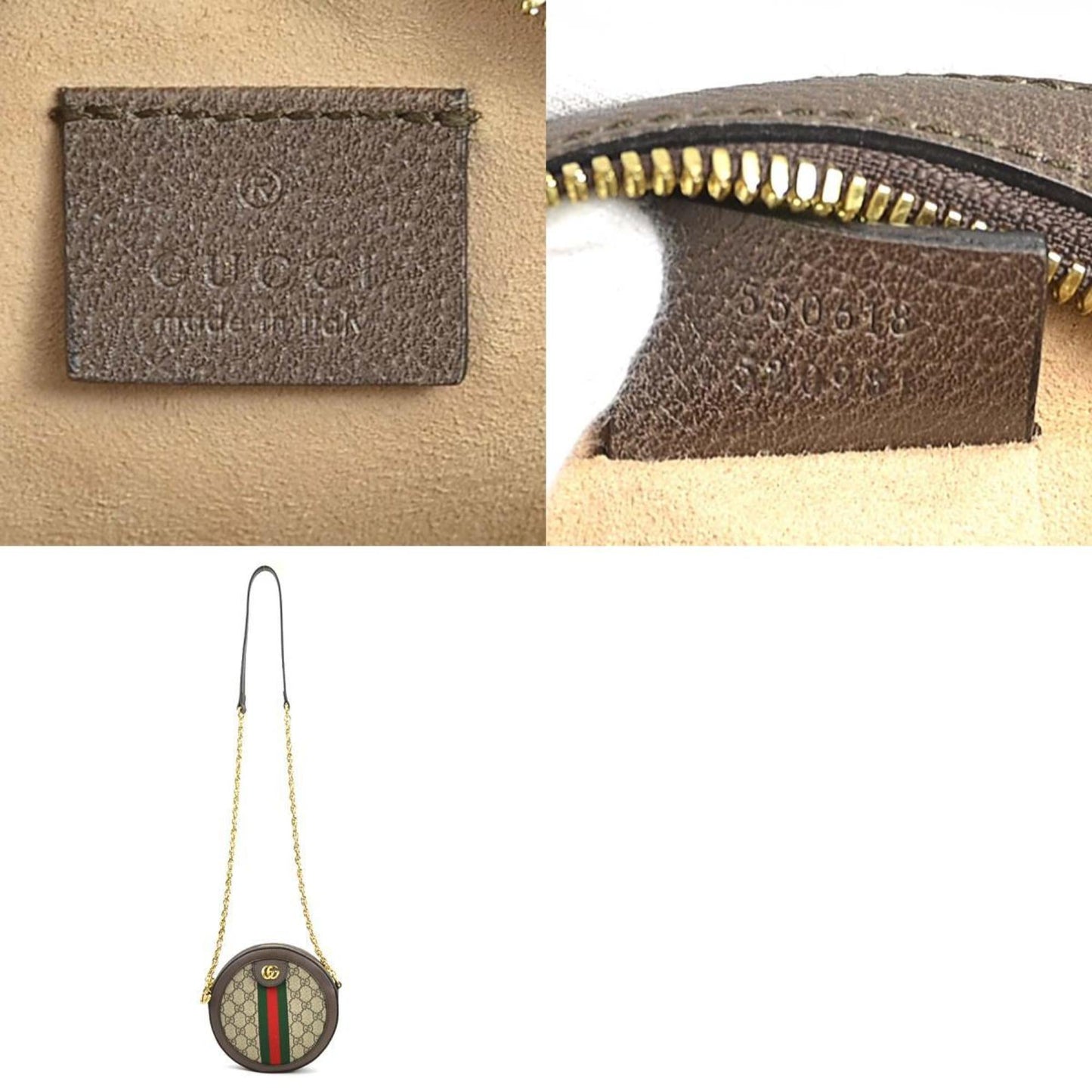 Gucci Beige Brown Gg Supreme Leather Shoulder Bag