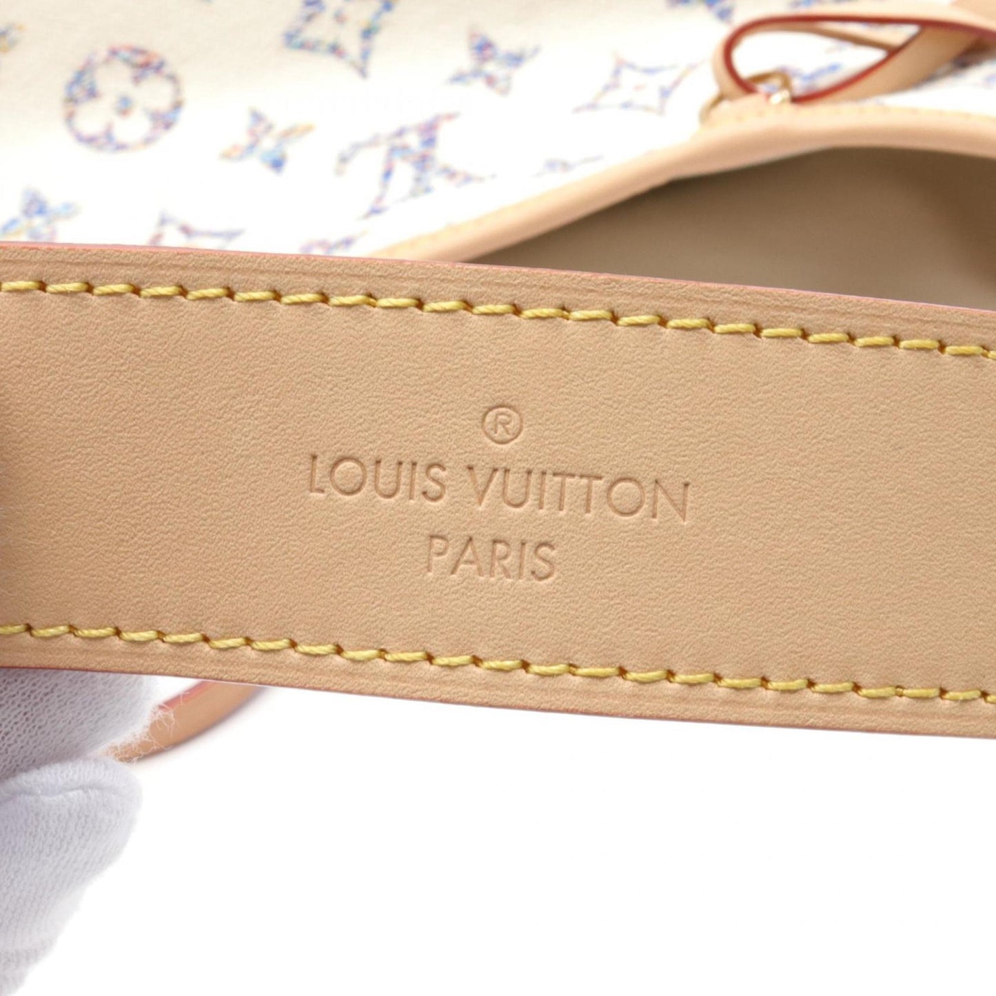 Louis Vuitton Multi-Color White Monogram Jacquard Shoulder Bag