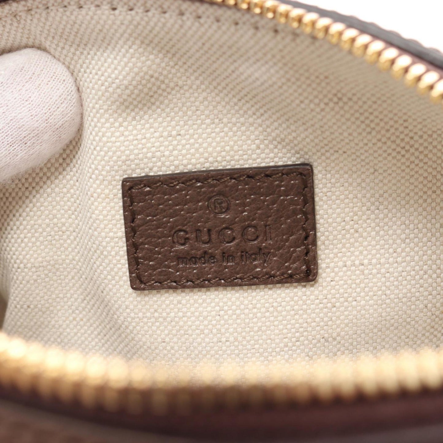 Gucci Beige Brown Multi-Color Gg Supreme Shoulder Bag