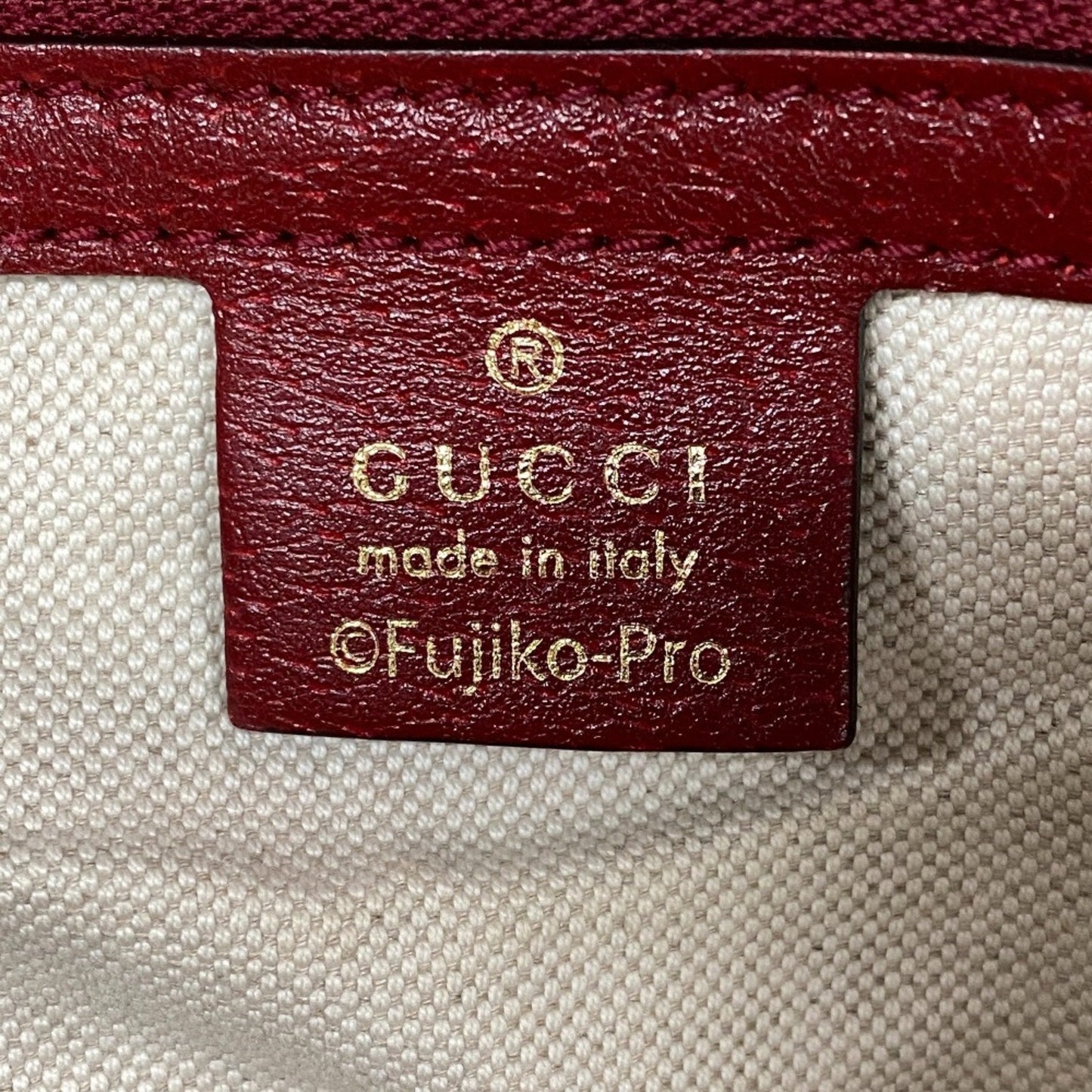 Gucci Beige Red Color Gg Supreme Backpack