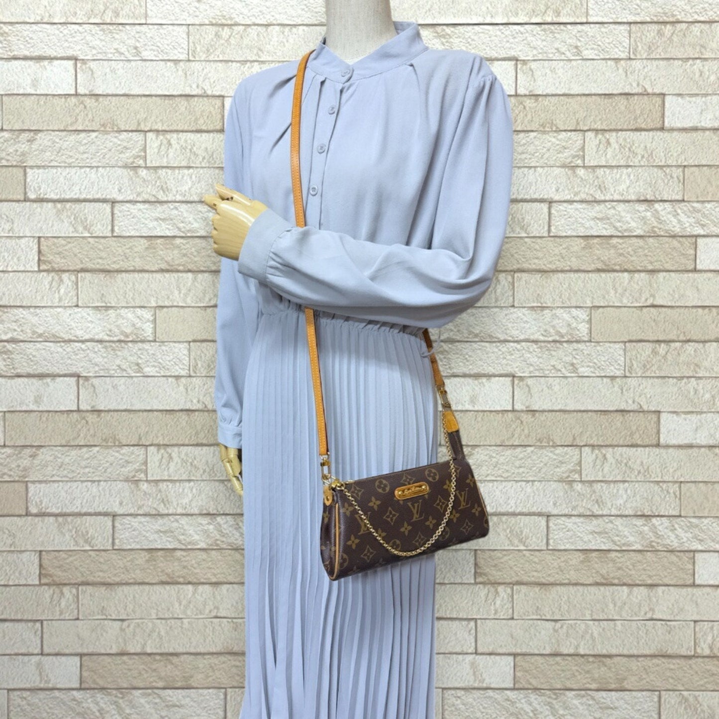 Louis Vuitton Monogram Brown Monogram Shoulder Bag