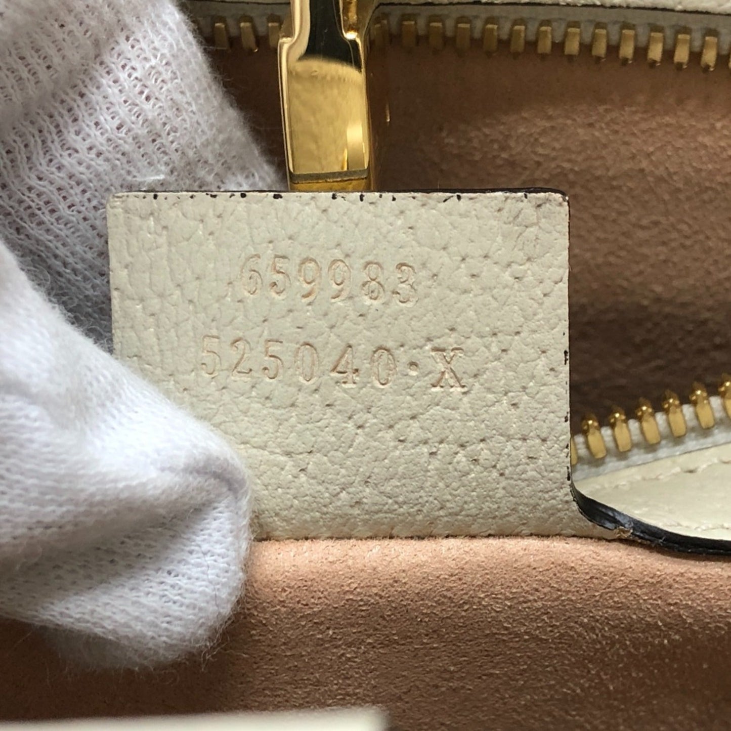 Gucci Beige Other Handbag