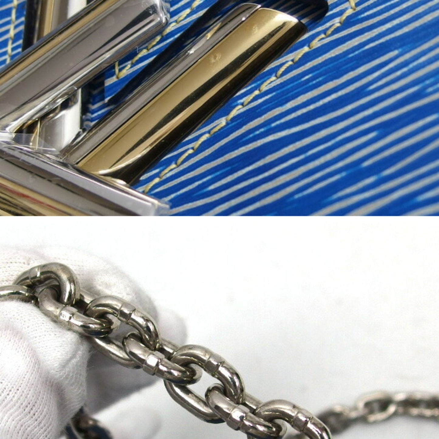 Louis Vuitton Blue Denim Shoulder Bag