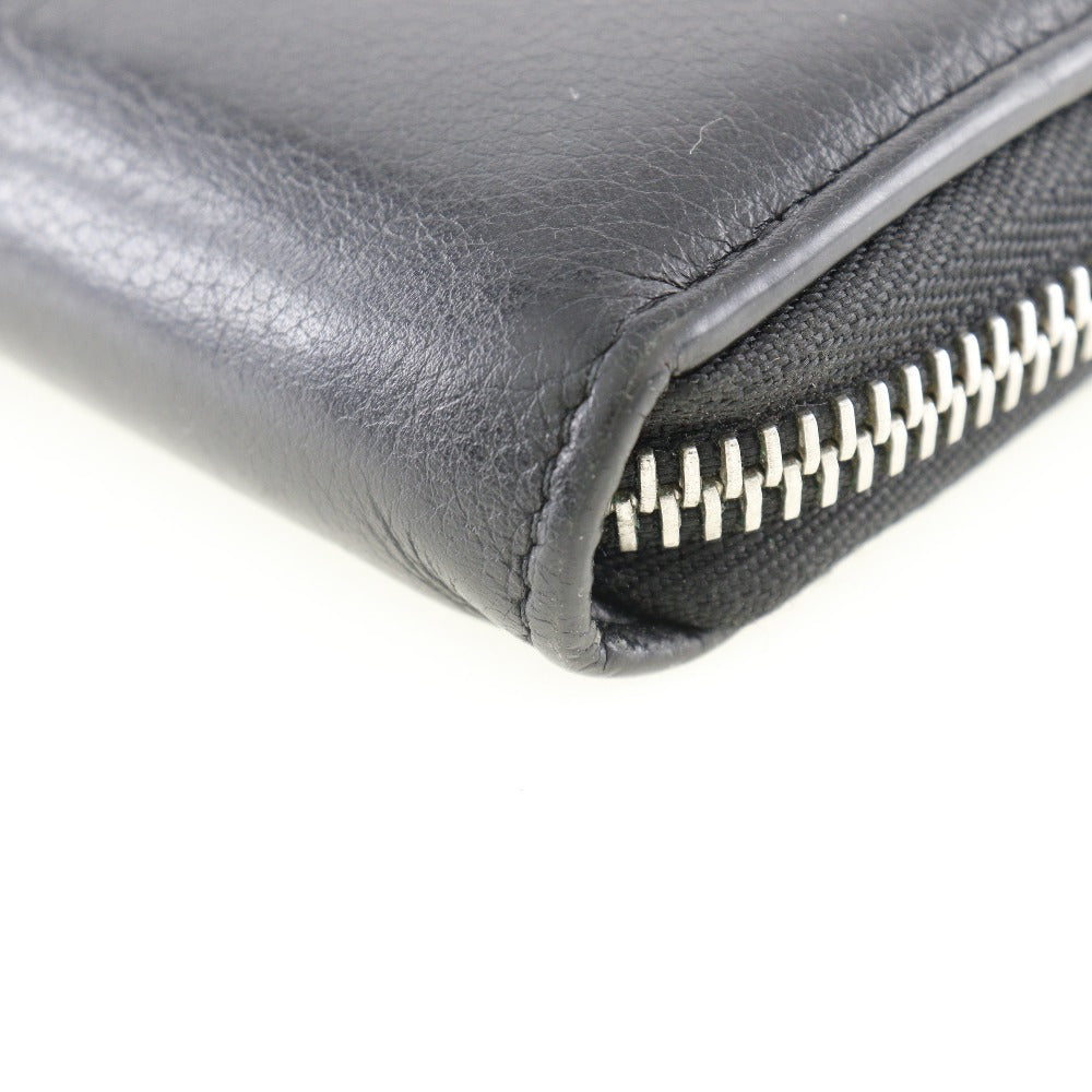 Louis Vuitton Lockme Black Leather Wallet