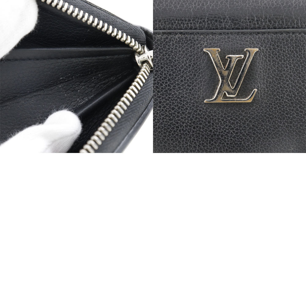 Louis Vuitton Lockme Black Leather Wallet