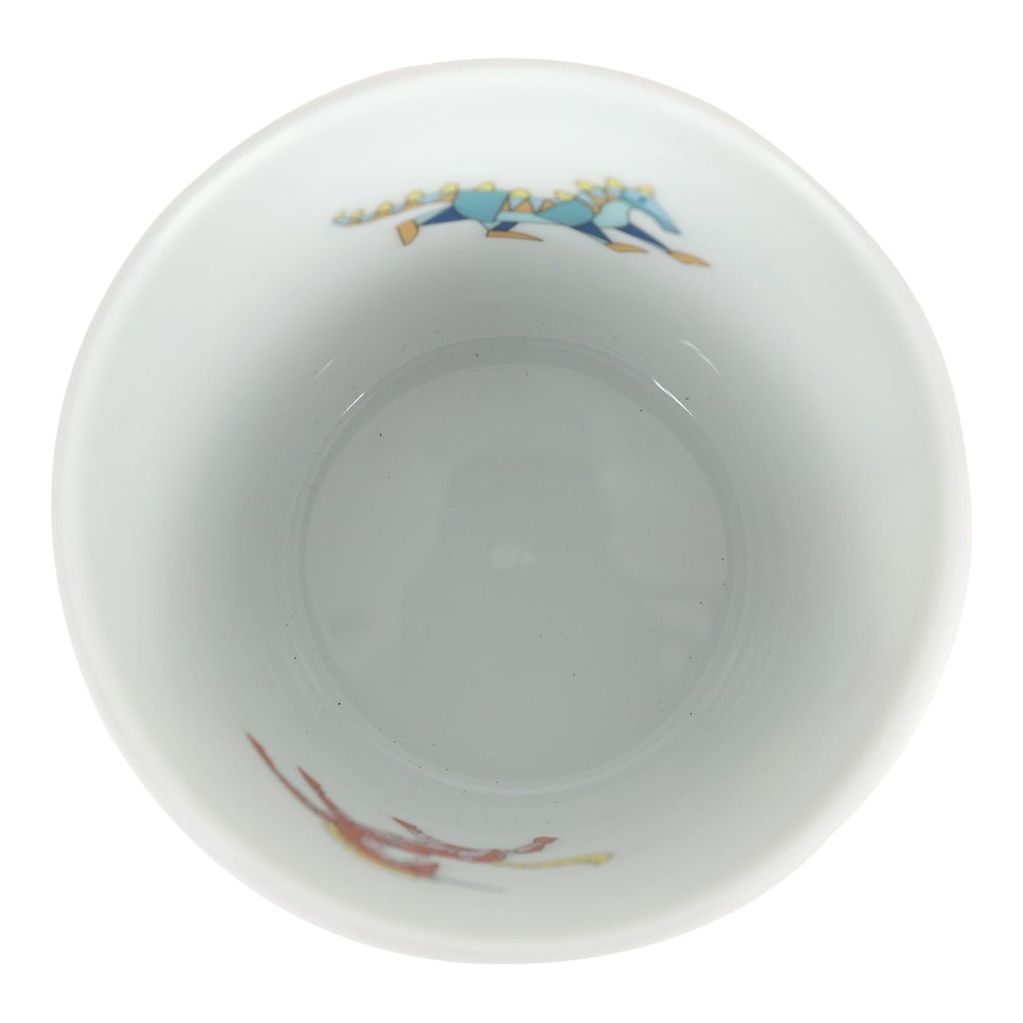 Hermes Epopee Set of 4 White Multicolor Porcelain Tableware Set