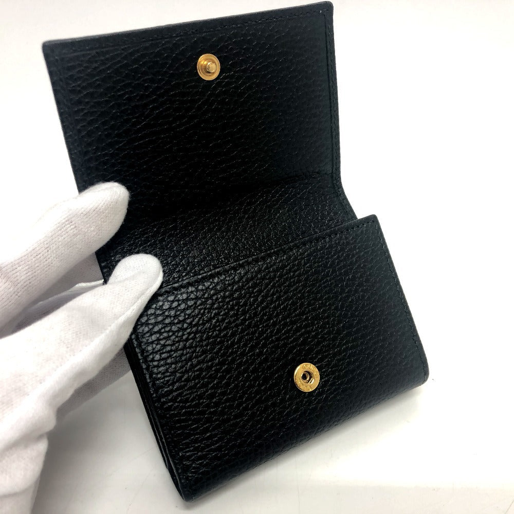 Gucci Black Leather Wallet (Tri-Fold)