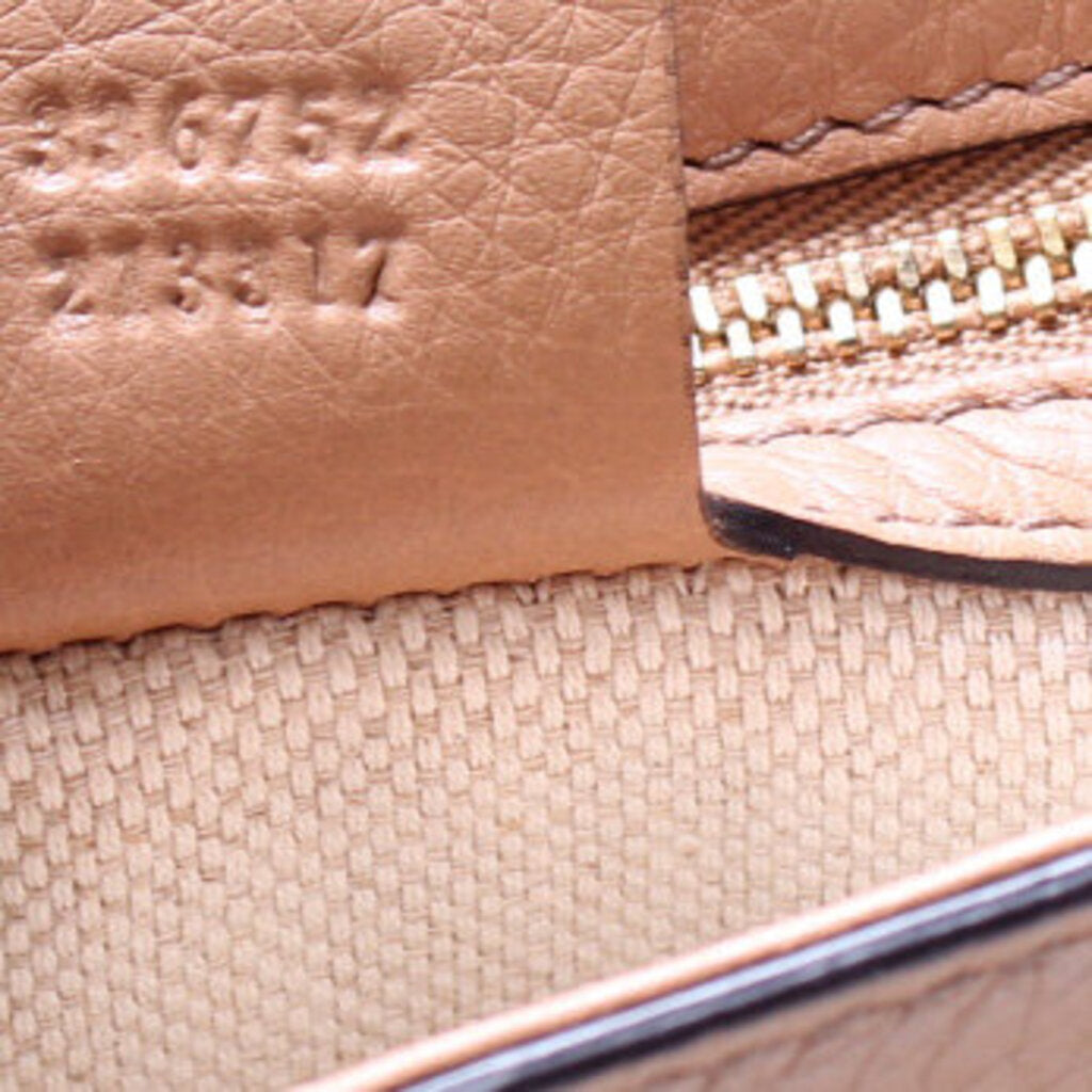 336752 Soho Chain Crossbody Medium
