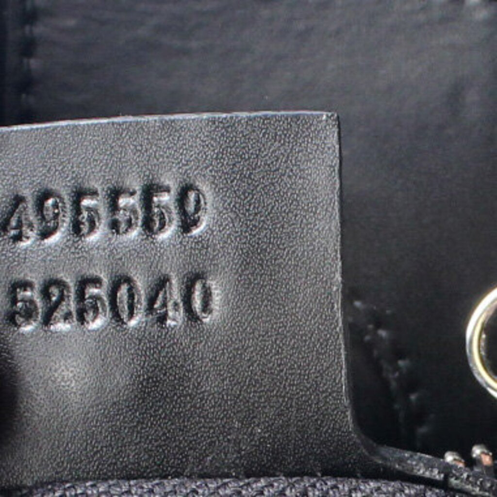 495559 Supreme Tote