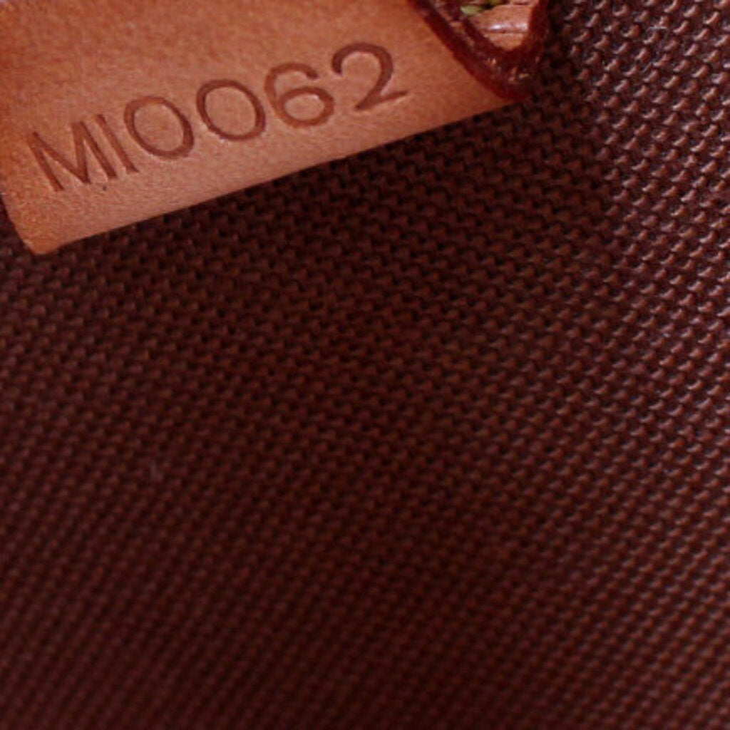Ellipse Backpack Monogram