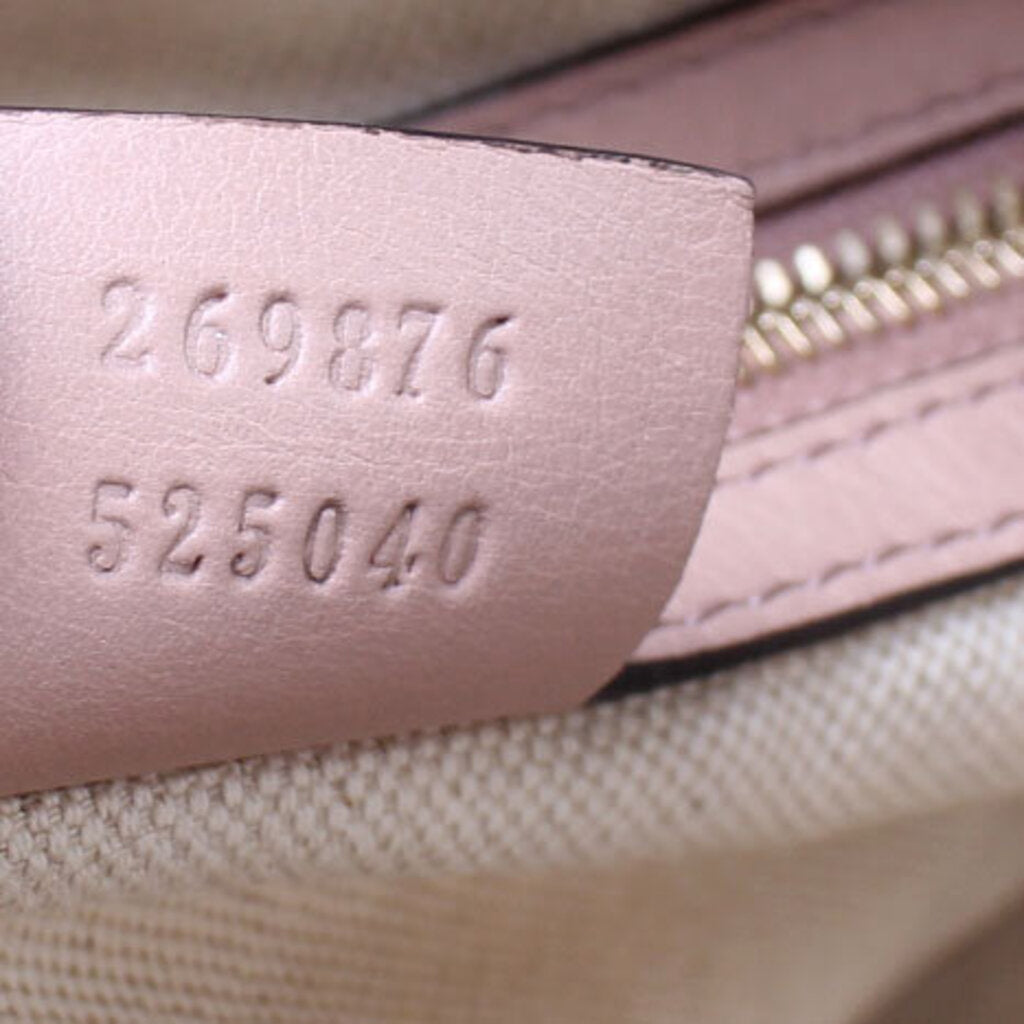 269876 Small Boston Leather
