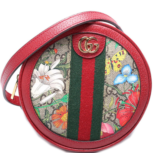 598661 Ophidia Web Mini Flora Round Backpack