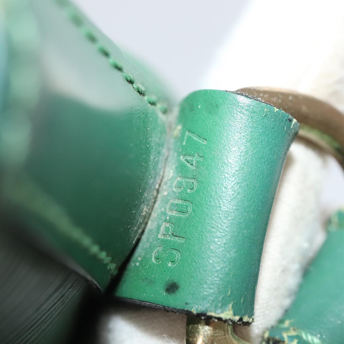 Louis Vuitton Noé Green Leather Shoulder Bag