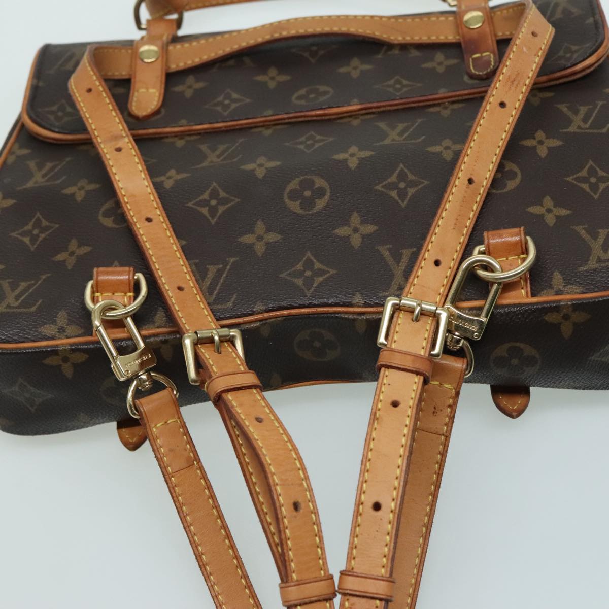 Louis Vuitton Marelle Brown Canvas Backpack Bag