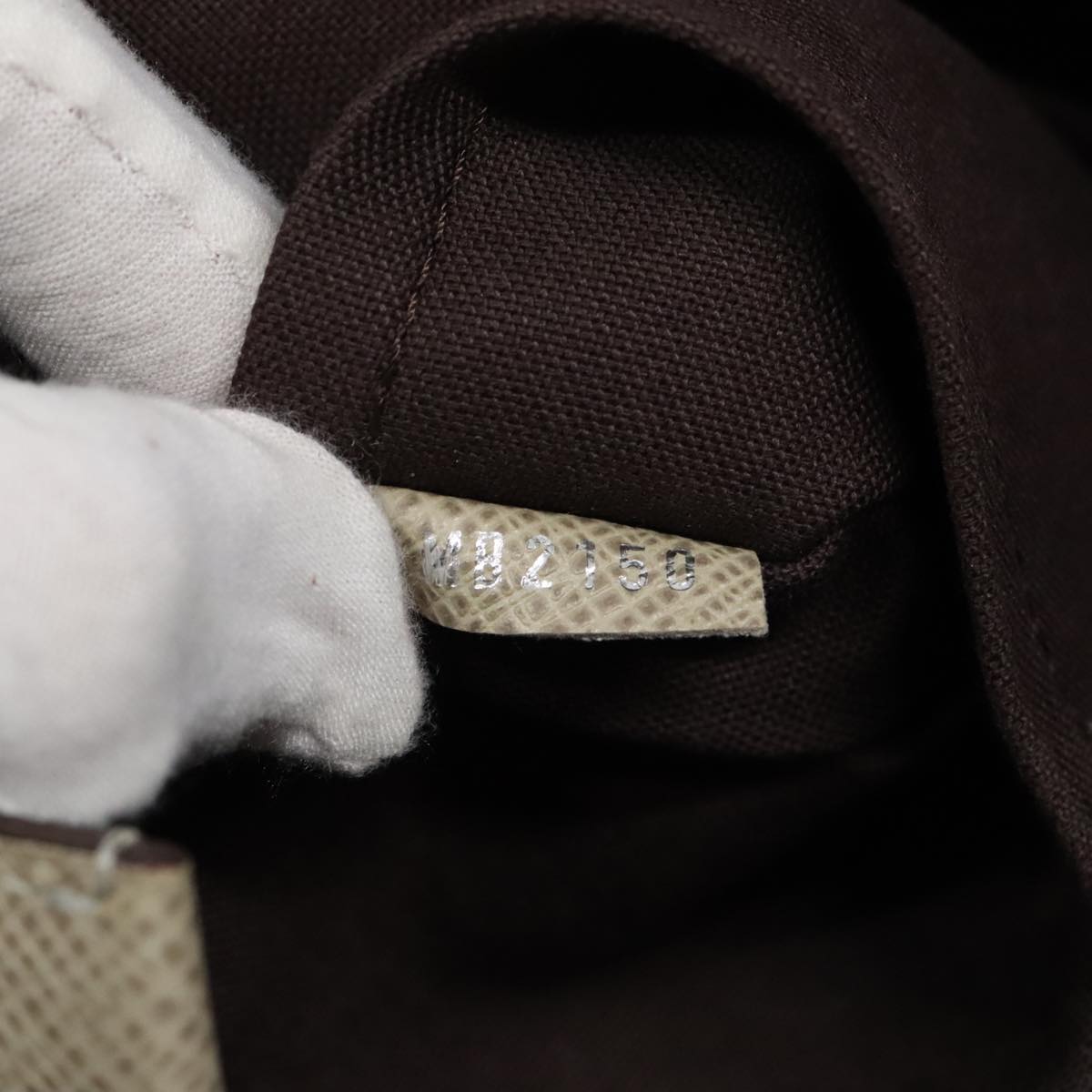 Louis Vuitton Sasha Beige Leather Shoulder Bag