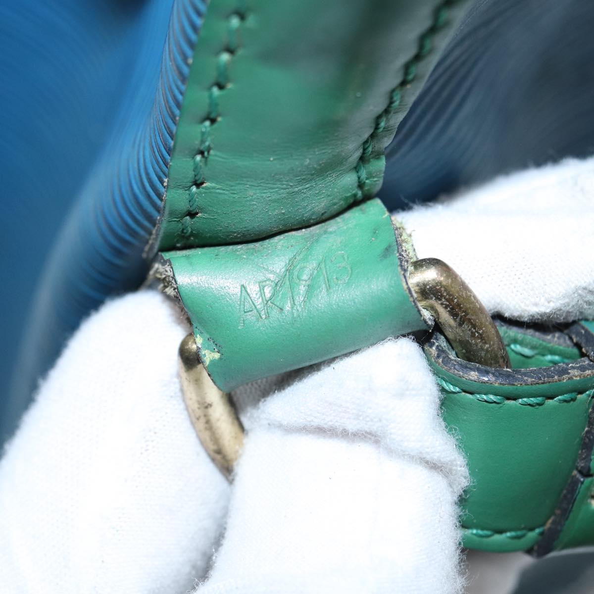 Louis Vuitton Noe Blue Leather Shoulder Bag