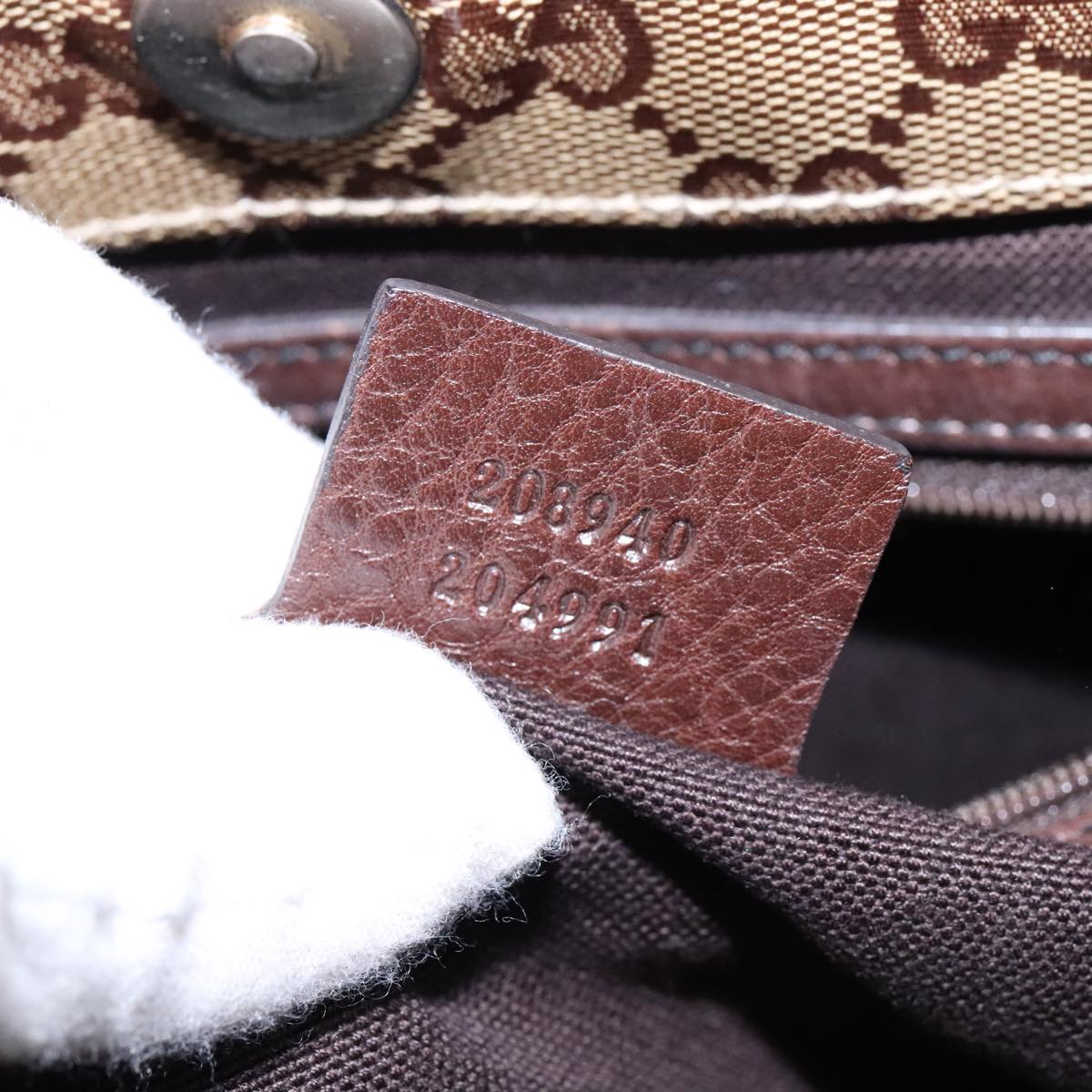 Gucci Gg Canvas Beige Canvas Tote Bag