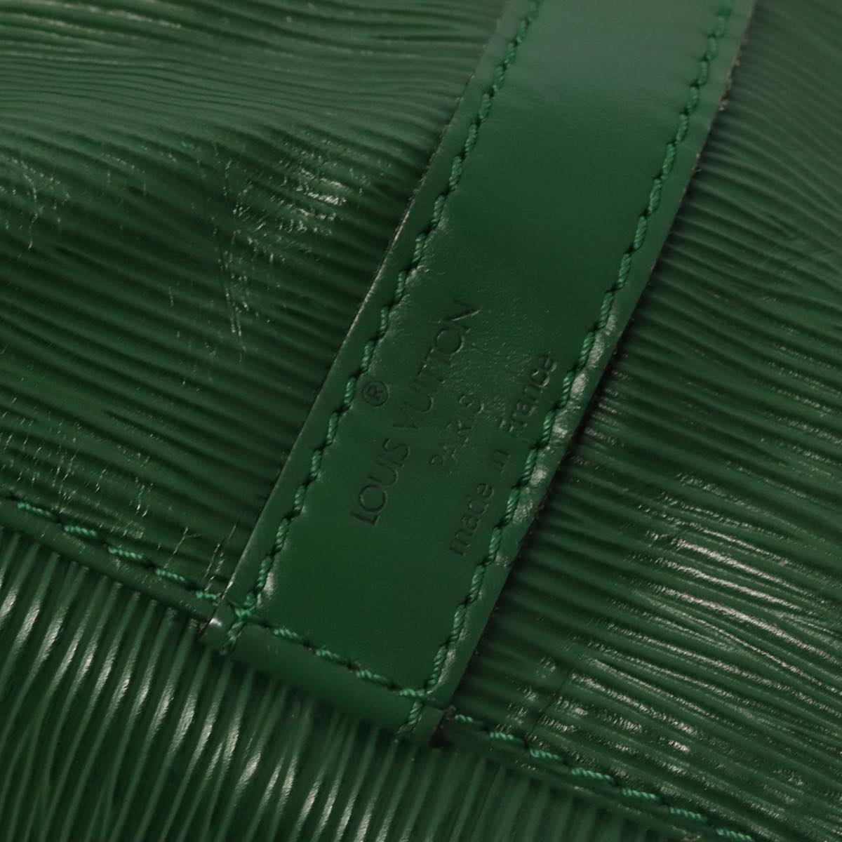 Louis Vuitton Noé Pm Green Leather Shoulder Bag