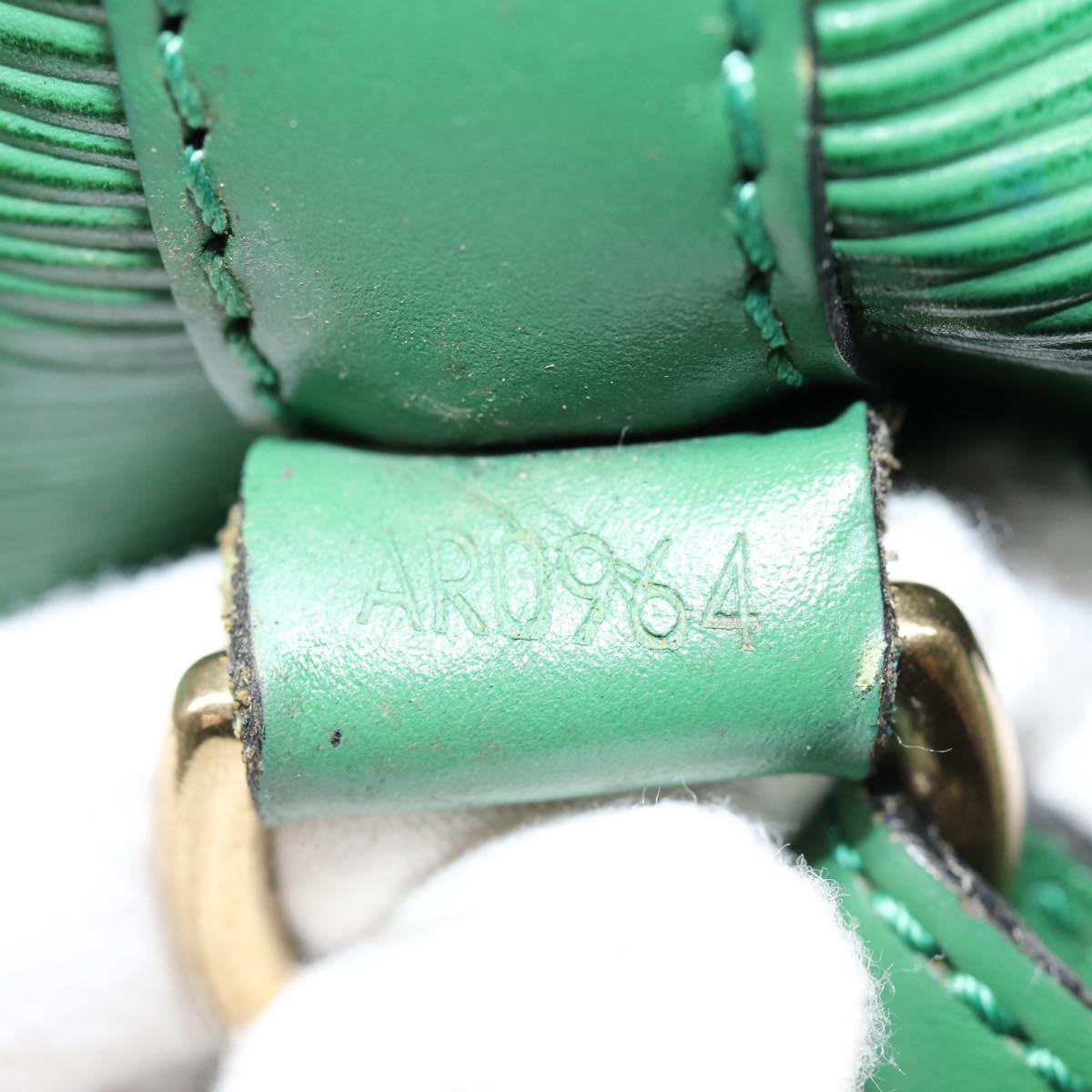Louis Vuitton Noé Green Leather Shoulder Bag
