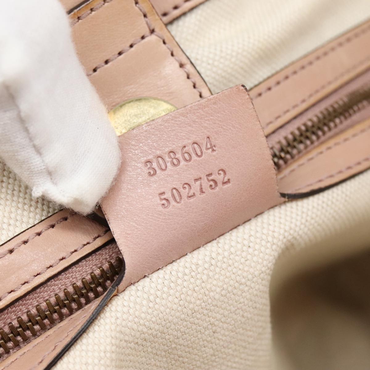 Gucci Gg Canvas Beige Canvas Tote Bag
