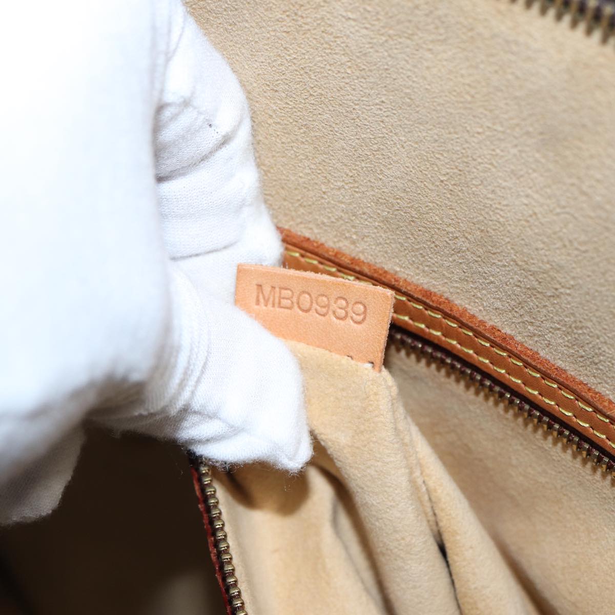 Louis Vuitton Babylone Brown Canvas Tote Bag