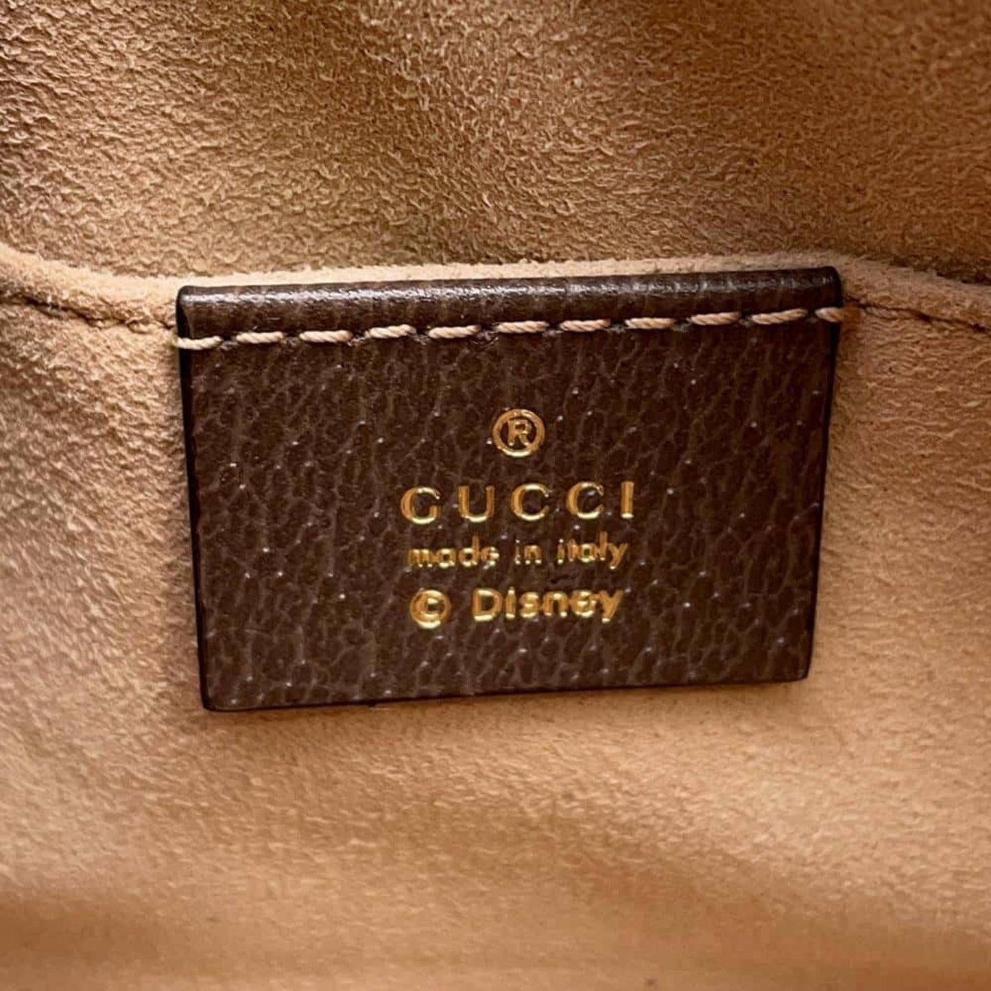Gucci Beige Brown Gg Supreme Leather Shoulder Bag