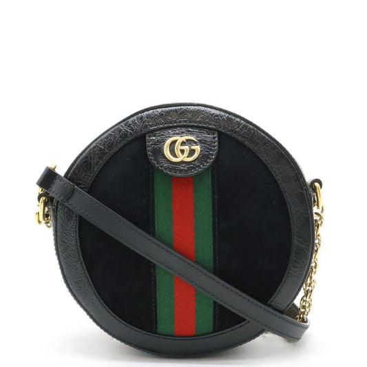 Gucci Gg Marmont Black Green Red Color Suede Patent Leather Pochette Shoulder Bag ()
