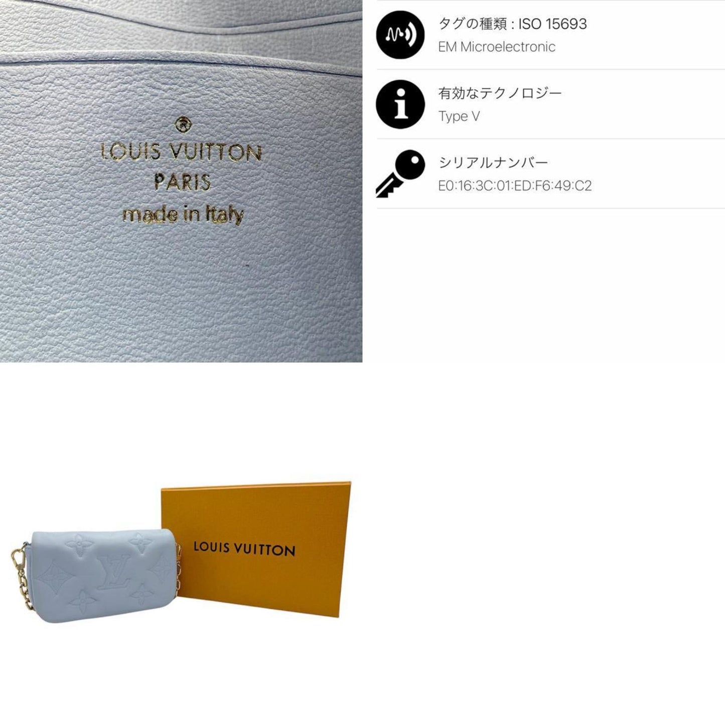 Louis Vuitton Blue Gray Leather Shoulder Bag